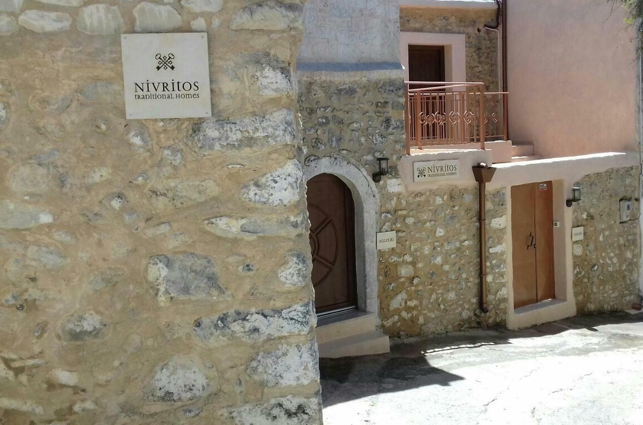 Nivritos Traditional Homes מראה חיצוני תמונה