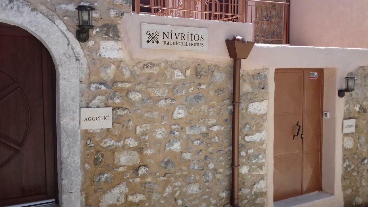 Nivritos Traditional Homes מראה חיצוני תמונה
