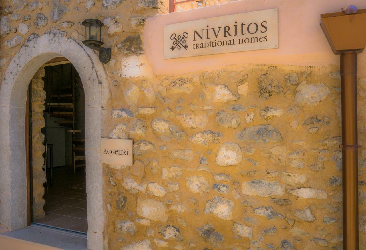 Nivritos Traditional Homes מראה חיצוני תמונה